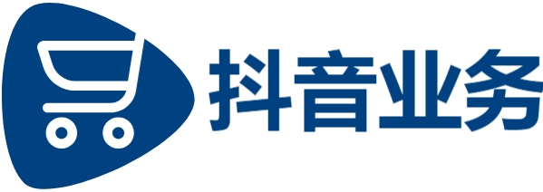 抖音粉丝秒到账增加业务套餐-抖音低价二十四小时下单-抖音粉丝业务套餐